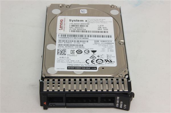 IBM HDD 1.2TB 10K SAS 2.5''