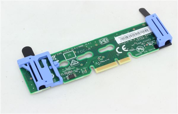 LENOVO BACKPLANE FOR M.2 ENABLEMENT KIT