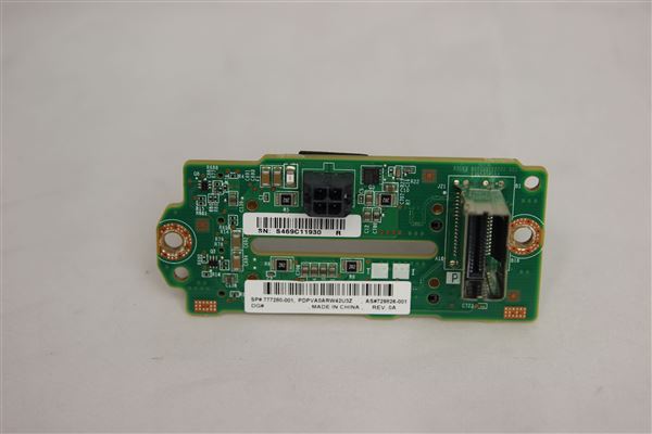 HPE 2-SFF REAR BACKPLANE FOR DL380 Gen9