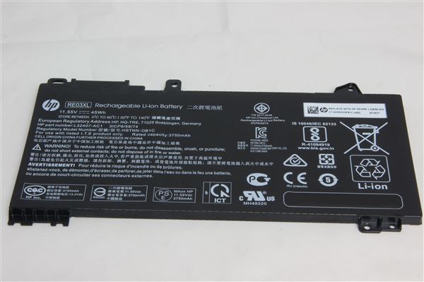 HP BATTERY 3CELL 45WH LI-ION 3920MAH 11.55V