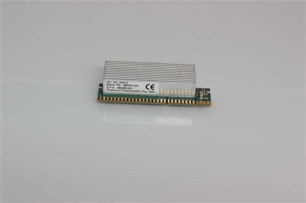 HPE VRM FOR DL585 G1