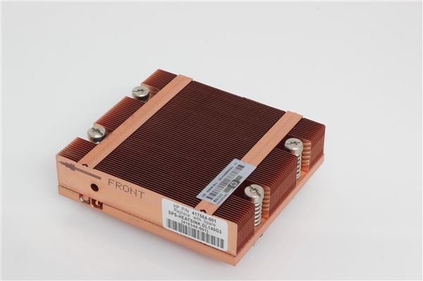 HPE HEATSINK FOR DL140 G3