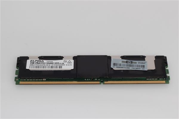 HPE MEM 2GB PC2-5300 667MHz REG DDR2 FBD