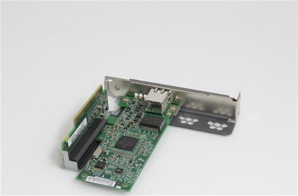 HEWLETT-PACKARD COMPAQ HP BROADCOM PCI-E ETHERNET LAN ADAPTER