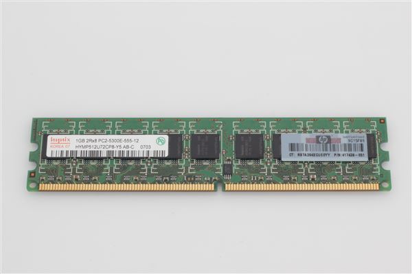 HPE MEM 1GB 667MHz CL5 PC2-5300 ECC DDR2-SDRAM FOR DL320 G5