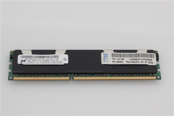 IBM MEM 4GB LP RDIMM DUAL RANK PC3-10600 CHIPKILL CL9 ECC DDR3-1333