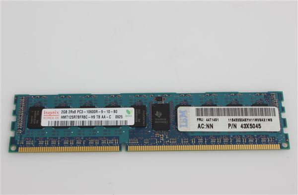 IBM MEM 2GB LP RDIMM DUAL RANK PC3-10600 CL9 ECC DDR3-1333