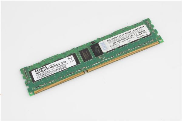 IBM MEM 2GB LP RDIMM SINGLE RANK PC3- 10600 CHIPKILL CL9 ECC DDR3-1333