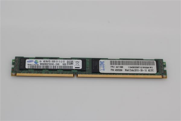 IBM MEM 4GB VLP RDIMM PC3-10600 2Rx8 1.5V CL9 ECC DDR3-1333MHz