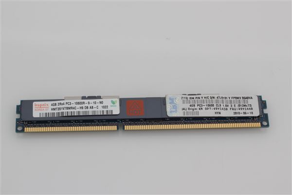 IBM MEM 4GB PC3-10600 CL9 ECC DDR3 1333MHz VLP RDIMM DUAL RANK