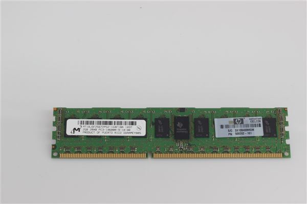 HPE MEM 2GB 1333MHz PC3-10600R DDR3 DIMM FOR ML350G6