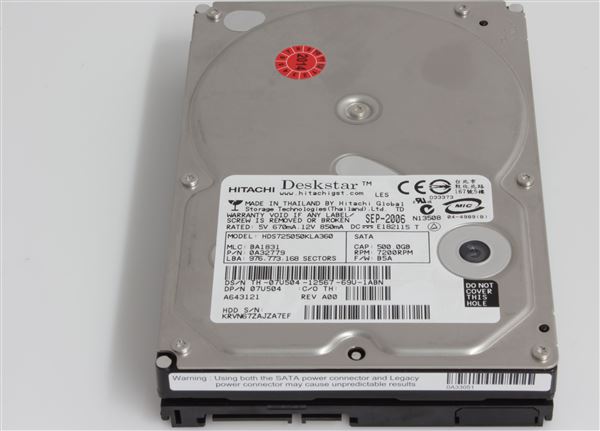 DELL HDD 500GB SATA 7.2K 3.5''