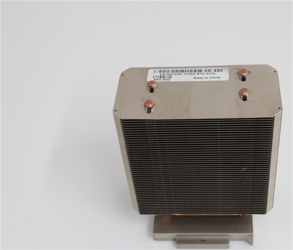 DELL HEATSINK FOR PE1900 / PE2900