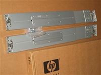 HPE RAIL KIT FOR BLC7000 AND BLC3000