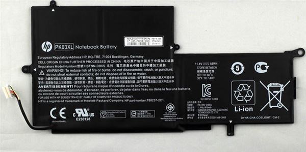 HPE PRIMARY BATTERY LI-ON 3CELL 56Wh