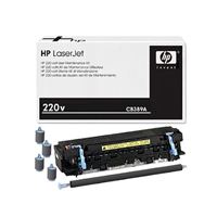 HEWLETT-PACKARD MAINTENANCE KIT 220V