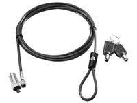 HP ULTRASLIM KEYED CABLE LOCK F/ DEDICATED NOTEBOOKS