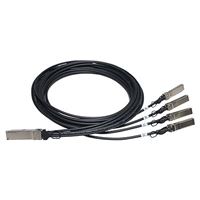 HPE CABLE 5M X240 QSFP+ 4x10G SFP